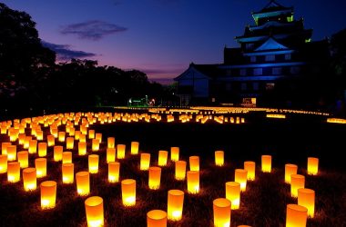 Cool Obon Festival