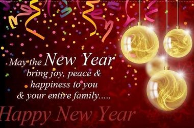 Animated New Year Wishes