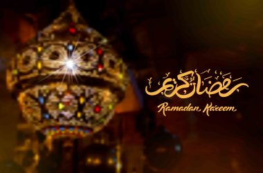 Best Ramadan Kareem