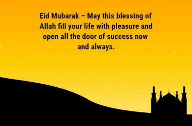 Best Eid Quotes