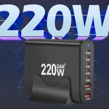 220W GaN USB-C