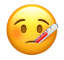 El emoji de cara enferma.