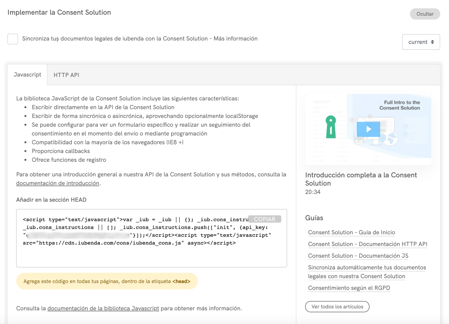 Código de la Consent Database