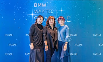 bmw x bazaar 超馭自我 新世代領導對談