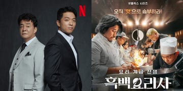 netflixkr