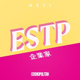 mbti