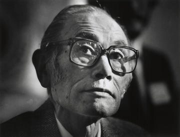 fred korematsu