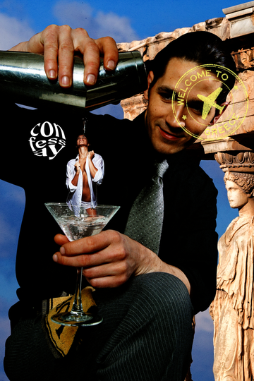 a person pouring a drink into a cocktail glass with an artistic overlay