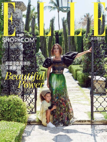 elle beautiful power