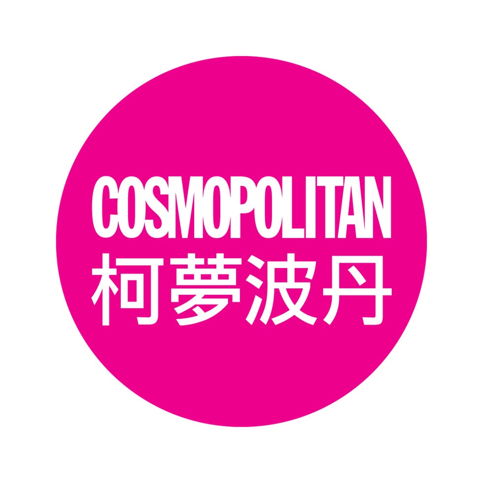 cosmo