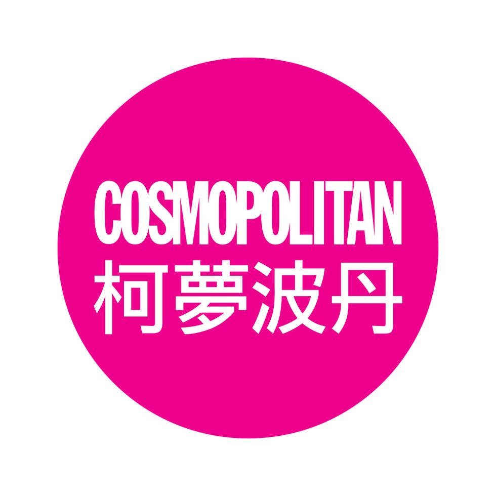 cosmopolitan 柯夢波丹