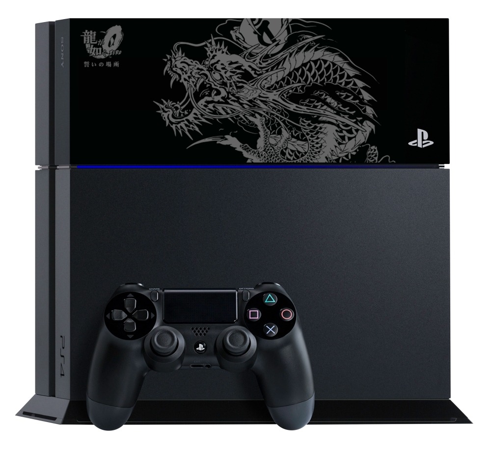 Sony PlayStation 4 Yakuza 0 Kiryu Kazuma Edition