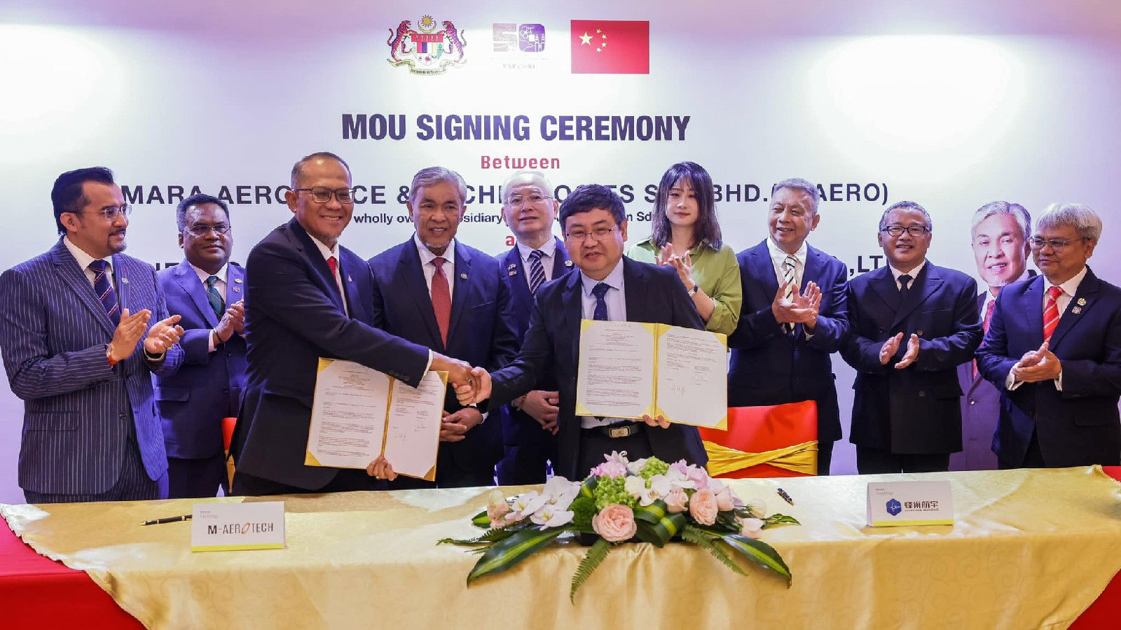 Malaysia's MARA Corp and Beijing's Honeycomb Aerospace Technologies sign MoU on technology knowledge transfer