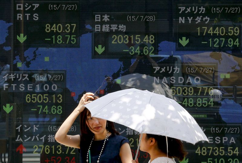 &copy; Reuters.  &quot;세계 경기침체 우려 확산&quot;...日 닛케이, 평균 변동성 지수 상승