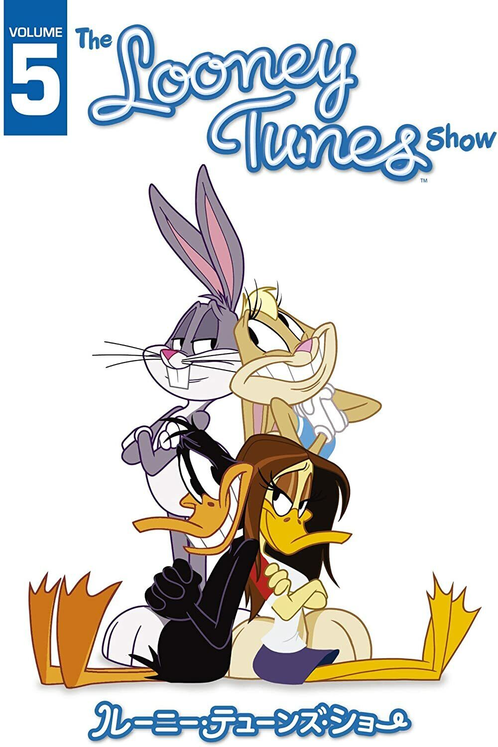 The Looney Tunes Show Vol.5 [DVD] | eBay