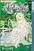 Chobits, Vol. 5