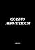 Corpus Hermeticum