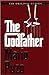 The Godfather (The Godfathe...