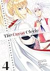 The Great Cleric (Manga) Vol. 4 by Hiiro Akikaze