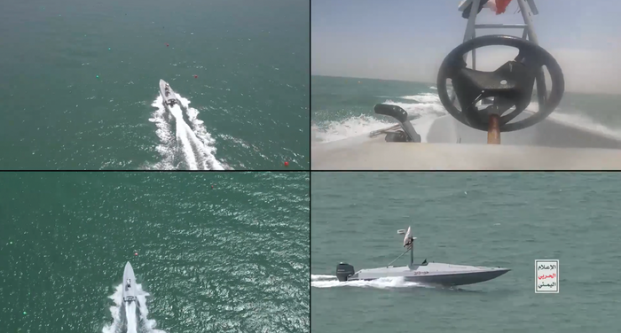 Footage purporting to show a Houthi drone boat.