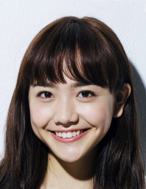 Airi Matsui