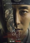 Best Zombie Asian Dramas and Movies