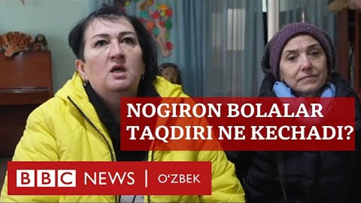 Тошкент, Ўзбекистон: Ногирон болаларнинг хайрия жамияти кўчада қоладими? BBC News O'zbek