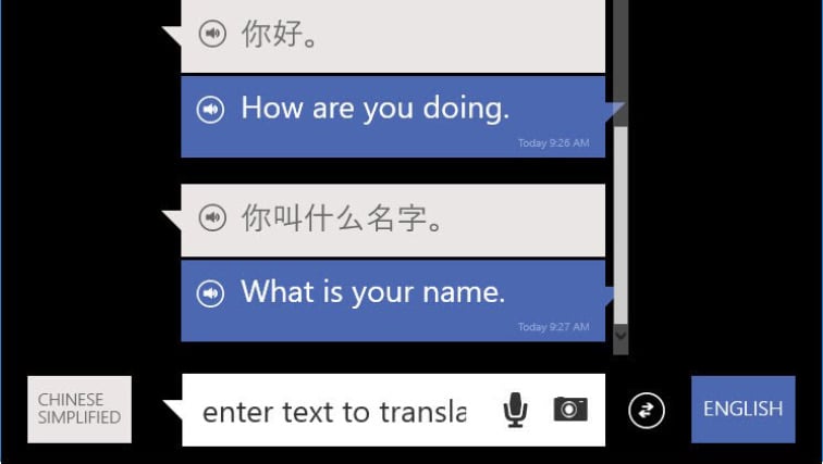 Microsoft Translator (for Windows 10)