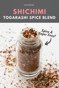 The super easy Japanese 7 spice blend is here to transform your dishes. Sprinkle your homemade Shichimi Togarashi over everything – udon noodles, dipping sauces and anything else you want to spice up. Ready in less than 5 minutes, and you guessed – only 7 ingredients!