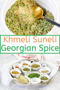 Khmeli Suneli is a wonderful and warming Georgian Spice Mix. It is great to flavour stews, soups, meats, chicken, and even rice or vegetables. Mix a big batch of your own and add to your favourite recipes. No additives or preservatives | imagelicious.com #spicemix #spices #khmelisuneli