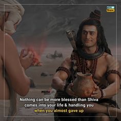 Mahadev Shiv Bhakt, Lord Ram Image, Adi Shankaracharya, Mere Mahadev, Devon Ke Dev Mahadev, Lord Ram, Ram Image, Shiv Shakti, Lord Wallpapers