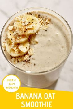 a banana oat smoothie in a glass on a table