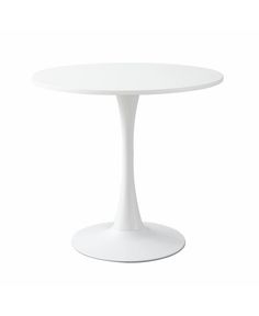 a white table on a white background with no one around it or the table top