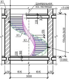 the drawing shows an image of a spiral staircase, with measurements for each stair section