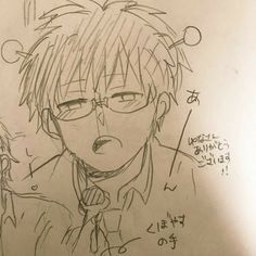 a drawing of a man with glasses and a tie on his neck is drawn in pencil