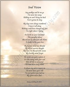 a poem written in the sand with an ocean view behind it and clouds over water