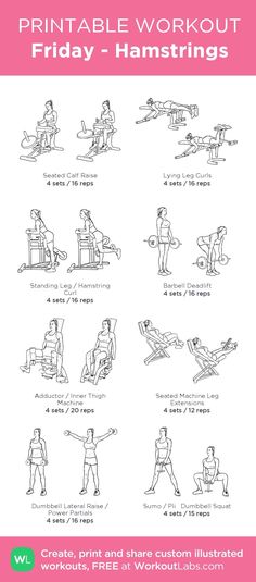 the printable workout guide for friday - hamstrings