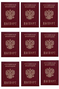 the russian passport is shown in eight different colors