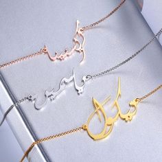 Personalized Arabic Name Necklace Personalized Stainless Steel Pendant Jewelry, Silver Pendant Name Necklace, Engraved Stainless Steel Chain Necklace As Gift, Gift Stainless Steel Engraved Chain Necklace, Personalized Alloy Pendant Charm Necklaces, Stainless Steel Pendant Necklace For Personalized Gifts, Adjustable Alloy Chain Necklace For Gift, Stainless Steel Necklace With Adjustable Chain For Personalized Gift, Personalized Name Jewelry In Metal