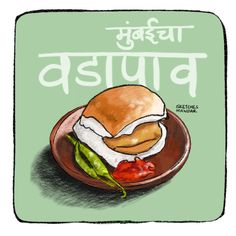 a drawing of a sandwich on a plate with the words desura written in english