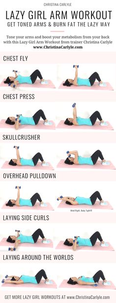 Lazy Back Workout, Floor Arms Workout, Arm Workout Laying Down, Laying Arm Workout, Arm And Leg Workout At Home, Sitting Down Arm Workout Weights, Floor Arm Workout, Lazy Exercises, Laying Down Arm Workout