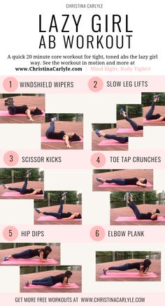 Lazy Girl Ab Workout, Girl Ab Workout, Girl Ab, 20 Minute Workout, Arm Fat