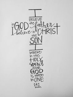 a drawing of a cross with the words in god's name on it,