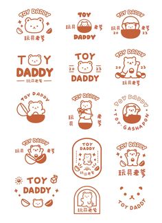 some stickers with different types of toys and animals on them, including the words toy daddy