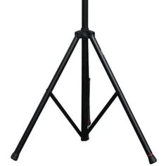 a black tripod stand with two lights on each side and one light on the other