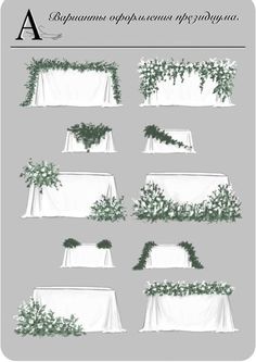 the table is set up with white linens and greenery on it, as well as