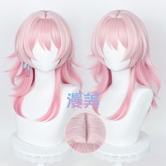 Honkai Star Rail March 7th Cosplay Wig Pink Wig Anime Wigs, Wig Styling, March 7th, Pink Wig, Honkai Star Rail, March 7, Our Services, Cosplay Wig, Star Rail