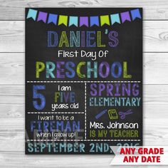 the first day of school chalkboard poster