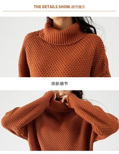 • Waffle Knit Turtleneck Sweaterâ€?100% Acrylic-Knitâ€?Model Height: 5'8". Bust: 31". Waist: 26". Hip: 36" Cozy Brown Sweater Dress For Winter, Cozy Brown Winter Sweater Dress, Cozy Fit Knit Turtleneck With Long Sleeves, Oversized Knitted Polo Sweater For Fall, Casual Chunky Knit Long Sleeve Polo Sweater, Casual Chunky Knit Polo Sweater For Winter, Cozy Knit Long Sleeve Turtleneck, Knit Long Sleeve Turtleneck For Cold Weather, Cozy Chunky Knit Polo Sweater For Winter