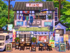 an animated image of a japanese restaurant